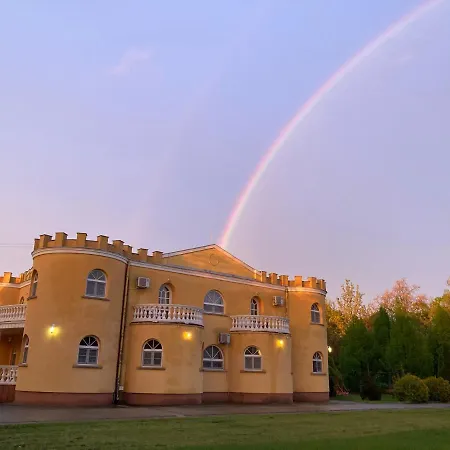 Kastély Maison d'hôtes *
